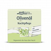 Olivenol Крем для лица ночной 50 мл