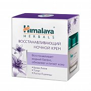 Himalaya Herbals Крем для лица ночной восстанавливающий 50 г Himalaya Herbals Крем для лица ночной восстанавливающий 50 г