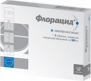 Флорацид таблетки покрытые пленочной оболочкой 500 мг 5 шт. Флорацид таблетки покрытые пленочной оболочкой 500 мг 5 шт.