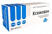 Ксимедон таблетки 250 мг 50 шт. Ксимедон таблетки 250 мг 50 шт.