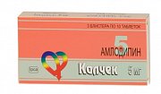 Калчек таблетки 5 мг 30 шт. Калчек таблетки 5 мг 30 шт.