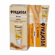 Фундизол крем 30 мл Фундизол