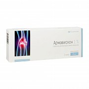 Армавискон средство для внутрисуставного введения 1% 2 мл шприц 1 шт. Армавискон