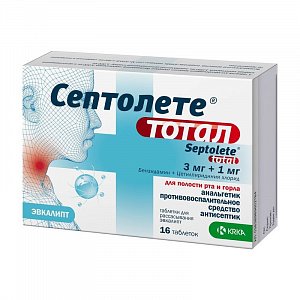 Септолете Тотал таблетки для рассасывания 3 мг+1 мг 16 шт.