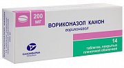 Вориконазол Канон таблетки покрытые пленочной оболочкой 200 мг 14 шт. Вориконазол Канон таблетки покрытые пленочной оболочкой 200 мг 14 шт.