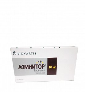 Афинитор таблетки 10 мг 30 шт.