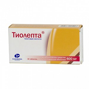 Тиолепта таблетки покрытые пленочной оболочкой 600 мг 30 шт.