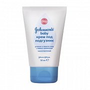 Johnson`s Baby Крем под подгузник 50 мл Johnson`s Baby Крем под подгузник 50 мл