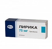 Лирика капсулы 75 мг 56 шт. Лирика капсулы 75 мг 56 шт.