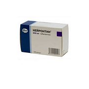 Нейронтин  капсулы 300Мг  100 шт