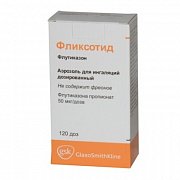 Фликсотид аэрозоль для ингаляций дозированный 50 мкг доза 60 доз Фликсотид аэрозоль для ингаляций дозированный 50 мкг доза 60 доз