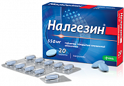 Налгезин Форте таблетки покрытые пленочной оболочкой 550 мг 20 шт. Налгезин форте