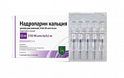 Надропарин кальция раствор для инъекций 9500 МЕ Анти-Ха мл 0,6 мл шприц 5 шт.