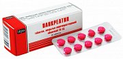 Панкреатин таблетки покрытые кишечнорастворимой оболочкой 25 ЕД 60 шт. Панкреатин таблетки покрытые кишечнорастворимой оболочкой 25 ЕД 60 шт.