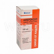 Амброксол сироп 15 мг 5 мл флакон 100 мл в комплекте с мерной ложкой Амброксол