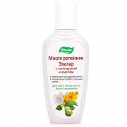 Масло репейное Календула и хмель 100 мл Эвалар Масло репейное Календула и хмель 100 мл Эвалар
