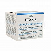 Nuxe Creme Fraiche Крем увлажняющий обогащенный 50 мл