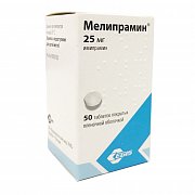 Мелипрамин таблетки покрытые пленочной оболочкой 25 мг 50 шт. Мелипрамин таблетки покрытые пленочной оболочкой 25 мг 50 шт.
