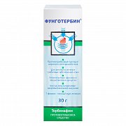Фунготербин спрей для наружного применения 1% флакон 30 мл Фунготербин
