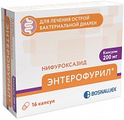 Энтерофурил капсулы 200 мг 16 шт. Энтерофурил капсулы 200 мг 16 шт.