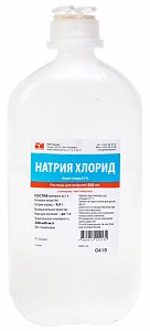 Натрия хлорид раствор для инфузий 0,9% флакон 500 мл 1 шт. пэт Гротекс