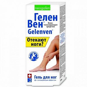 Геленвен гель для ног с охлаждающим эффектом 75 мл