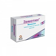 Земотин таблетки покрытые пленочной оболочкой 10 мг 30 шт.