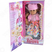 Shantou Gepai Кукла Наташа разговаривает, танцует