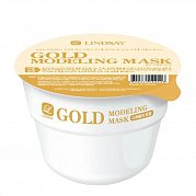 Lindsay Альгинатная маска с золотом Gold Disposable Modeling Mask Cup Pack 28 г