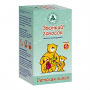 Звонкий голосок напиток чайный для детей фильтр-пакетики 1,5 г 20 шт.