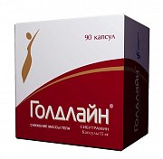Голдлайн Плюс капсулы 15 мг+153,5 мг 90 шт. Голдлайн Плюс капсулы 15 мг+153,5 мг 90 шт.