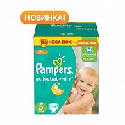 Pampers Подгузники Active Baby-Dry Junior 11-18 кг 126 шт.