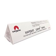 Мардил Цинк Макс раствор для местного применения 0,5 мл флакон с микрокапиллярами