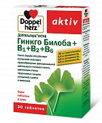 Доппельгерц актив Гинкго Билоба+В1+В2+В6 таблетки 30 шт. (БАД) Доппельгерц актив Гинкго Билоба+B1+B2+B6