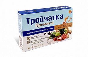 Тройчатка Премиум 400 мг 40 шт. капс. Фарм-про (БАД)