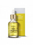 Eunyul Сыворотка ампульная витаминная с коллагеном 30 мл Vita Collagen Ampoule