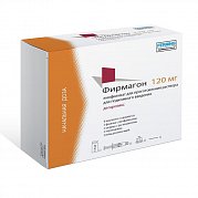 Фирмагон лиофилизат для приготовления раствора для подкожного введения 120 мг 2 шт. + растворитель шприц 2 шт. Фирмагон лиофилизат для приготовления раствора для подкожного введения 120 мг 2 шт. + растворитель шприц 2 шт.