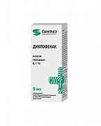Диклофенак-АКОС глазные капли 0,1% флакон 5 мл Синтез