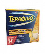 ТераФлю порошок для приготовления раствора для приема внутрь пакетики 14 шт. Лимон ТераФлю