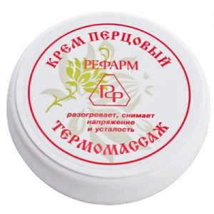 Рефарм Крем-бальзам перцовый термомассаж 85 мл