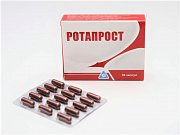 Ротапрост капсулы 30 шт. (БАД)