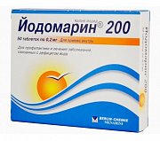 Йодомарин таблетки 200 мкг 50 шт. Йодомарин таблетки 200 мкг 50 шт.