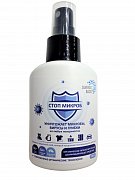 Стоп микроб средство дезинфицирующее с ионами серебра 100 мл с черным распылителем Silversil basis Стоп микроб средство дезинфицирующее с ионами серебра 100 мл с черным распылителем Silversil basis