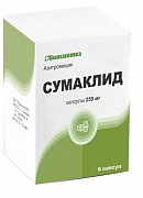 Сумаклид капсулы 250 мг n6 Сумаклид капсулы 250 мг n6