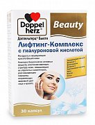 Доппельгерц Бьюти Лифтинг-комплекс с гиалуроновой кислотой капсулы 30 шт. (БАД)