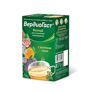 ВердиоГаст фиточай для пищеварения 20 шт. фильтр-пакетики КЛС