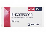 Бисопролол таблетки покрытые пленочной оболочкой 10 мг 60 шт. Бисопролол