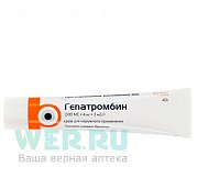 Гепатромбин крем для наружного применения 300 МЕ+3 г+4 г туба 40 г Хемофарм Гепатромбин крем для наружного применения 300 МЕ+3 г+4 г туба 40 г Хемофарм