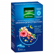 Биотоника Иммунэпротектин капсулы 0,5 г 30 шт. (БАД) Биотоника Иммунэпротектин капсулы 0,5 г 30 шт. (БАД)