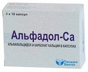 Альфадол-Ca капсулы мягкие 30 шт. Альфадол-Ca капсулы мягкие 30 шт.